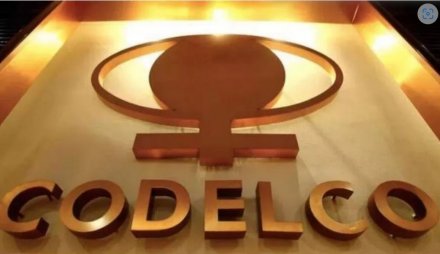 Codelco explica rol en la Estrategia Nacional del Litio