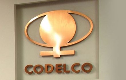 Gabriel Méndez asumirá la vicepresidencia de Asuntos Corporativos y Sustentabilidad de Codelco